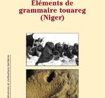 Eléments de grammaire touareg (Niger)