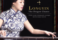 Longyin – The Dragon Chants